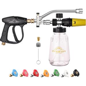 FENG PAI Pressure Washer Foam Cannon Gun Kit with Dual Connector Accessory, Car Wash Foam Gun for Car Washing and Cleaning, 1/4" Quick Connect with 7pcs Nozzles, Dual Adjustable Snow Foam Lance