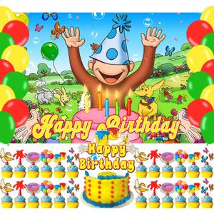 Cartoon George of Curious Birthday Party Decorations Banner Backdrop - Cartoon Monkey Themed Banner Party Supplies for Kids Fans, Happy Birthday Photography Background Wall Decor