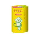 Smiski Mini Glow Figure Blind Box - EXERCISE