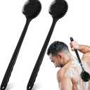 Sunnyray 2 Pack 15 Inch Soft Silicone Back Scrubber with Long Handle, Scrubber Anti Slip for Shower, Bath Body Brush, Improved Skin Health Can Produce Foam for Men and Women(Black)