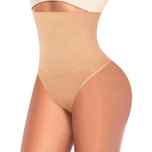 Werena Tummy Control Thong Shapewear for Women High Waist Shaping Underwear Seamless Body Shaper Panties Girdle (Small)