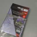 Ultra Pro 6" X 9" Toploader 25ct