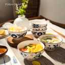 Japanese Ceramic Bowls, 4.5-Inch for Kitchen,Rice and Salad, Various Combinations of Japanese Style Blue and White Porcelain (Set of 2)