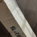 Portable Charcoal Grills, Stainless Steel BBQ Grill with Foldable Stand Adjustable Air Vents, Kebab Skewer BBQ Barbecue Grill Kit for Garden Backyard Party Picnic Travel Outdoor Use (31.6x7.1inch)