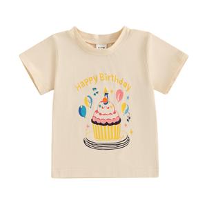 Happy Birthday Girl Boy T-Shirt One/Two/Three/Four/Five/Six Year Old Tee Shirt Toddler Cake Smash Outfit for Kids (Yellow Cake, 4-5 Years) (Beige)