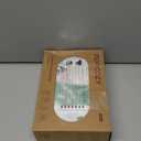 Momcozy Muslin Best Wishes Swaddle Blankets, Ultra Soft Neutral Registry Essentials, Jungle Trails & Wild Pals, Breathable Large 47'' x 47'' Newborn Boys Girls Receiving Blanket (Bravery)