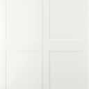 Ikea Grimo Sliding Doors, 41.5" x 16.5", White
