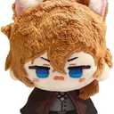 Anime Plush Doll Mini Pendant Keychain (Brown)