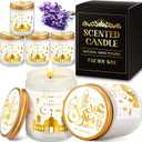 7oz Ramadan Mubarak Candles 4 Pcs Ramadan Gifts Large Jar Eid Mubarak Scented Candles Muslim Scented Light Islamic Party Favors Gifts for Home Muslim Islam Festival Decor(White Gold)