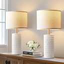 Reaketon 20" Small Ceramic Table Lamps for Bedroom Set of 2, Modern Table Lamps for Night Stands, Living Room, Home Office and Hallways, White