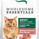 Nutro Wholesome Essentials Dry Cat Food, Adult Cat Food Dry Salmon & Brown Rice Recipe, 3 lb. Bag (3 Pound (Pack of 1))