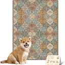 2 x nunubaby Washable Pee Pads for Dogs, Stylish, Non-Slip and Leak-Proof Pee Mat. ultra-absorbent Reusable potty pad for Crates and Floors.(Cream/Multi, 18" x24" )