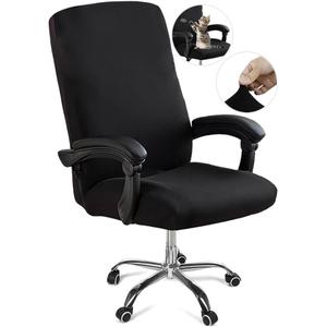 Office Chair Cover, Removable Desk Chair Cover with Zipper, Stretch Anti-dust Universal Rotating Office Seat Slipcover, Washable High Back Computer Seat Protector for Pets, Large, Black (Large, Black)