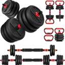 Adjustable Dumbbell, 20/30/40/60/80lbs Dumbbells Set, 4-in-1 Free Weights for Women/Men Workout Equipment Used as Barbell/Kettlebells/Push up Stand for Home Gym