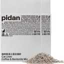 pidan Tofu Cat Litter with Recycled Coffee Grounds, Clumping, Flushable, Ultra Absorbent and Fast Drying, 100% Natural Ingredients Litter, Really Dust-Free, Less Scattering (2 Packs)