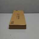 AULA S99 Wireless Keyboard, Tri-Mode Bluetooth/2.4GHz/USB-C Cute Creamy Gaming Keyboard with Number Pad RGB Backlit, Media Knob Custom Computer Keyboards for MAC Xbox PC Gamer - Gradient Purple