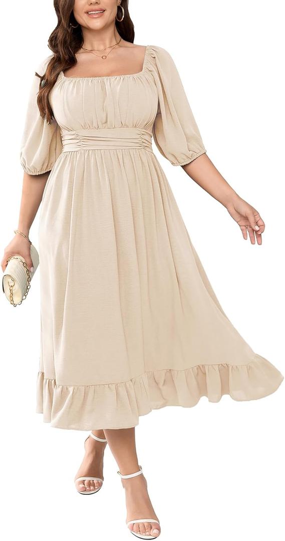 Women's Plus Size Maxi Dress Summer Half Lantern Sleeve Square Neck Smocked Flowy A-Line Elegant Wedding Guest Dresses (Beige), Size: 4X-Large Plus