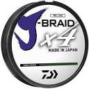 J-Braid x4 Filler Spool (DARK GREEN)