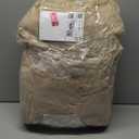 Fluffy Beige Bedroom Area Rug: Ultra Fluffy Non-Slip Floor Carpet for Bedroom Living Room Nursery Playroom, Soft Shaggy Rug Home Decor (Beige 5x7 Feet)