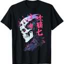 Anime Manga Cyberpunk Aesthetic Techwear Harajuku T-Shirt, Size S