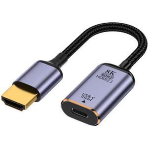 xiwai USB-C Type C Female Source to HDMI Sink HDTV Cable 8K@60hz 4K@120hz for Tablet & Phone & Laptop