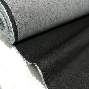 Kiran Collections-2-yard 9 oz Gray Black Denim Fabric for Sewing, Crafting |Medium-Weight Denim Fabric |Denim Fabric by The Yard |Jean Material|Denim Material|Black Jean Fabric (60''x72'')