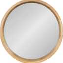 Kate and Laurel Hutton Round Decorative Modern Wood Frame Wall Mirror, 22 Inch Diameter, Natural Finish