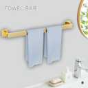 5-Piece Bathroom Hardware Set Brushed Gold Towel Bar Set,Stainless Steel Towel Holder Set for Bathroom,Wall-Mounted Towel Rack Set 23.6in