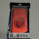 for Gabb Phone 4 Pro Case with Slide Camera Cover and Rotating Kickstand Ring, Slim Magnetic Shockproof Accessories Case for Gabb Phone 4 Pro (Red)