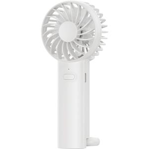 2 x Handheld Fan 1200mAh, 6.8H Max Cooling 3-Speed Portable Mini Fan, Type-C Rechargeable Personal Pocket for Travel Office Outdoor (White)