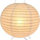 Rice Paper Lamp Desk Floor Lantern Nightstand Bedside Smalll Lamps for Bedroom Living Room Office Classroom Dorm (Ball, 13"x13"x13")