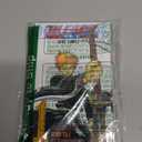 Bleach, Volume 1 (Japanese Edition)  by KUBO TAITO (Author)