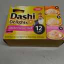 INABA Dashi Delights for Cats, Shredded Chicken with Bonito Flake Broth, 2.5 Ounce Cup, 12 Cups Total, Chicken Variety (EXP 04/26/26)