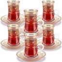 6 Pcs Turkish Tea Glasses Saucers 4 oz Ottoman Gold Arabic
Gold Decorative Glass, For Espresso and Party, Moroccan Persian Style with Handles, Tulip Shaped for Arabic Turkish Coffee