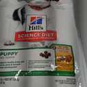 Hill's Science Diet Puppy, Puppy Premium Nutrition, Dry Dog Food, No Corn, Wheat, Soy Chicken & Brown Rice, 12.5 lb Bag BBD 09 2026
