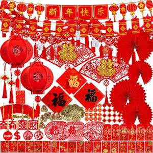 Winlyn Chinese New Year Party Decorations Red Lanterns Paper Fans Red Envelopes Hong Bao Coins Oriental Lucky Garland Chinese Knot Tassel FU Character Paper Cutting for Asian Lunar New Year 2026 Decor