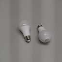 Motion Sensor Light Bulbs, 13W (100Watt Equivalent), Motion Activated Dusk to Dawn Security LED Bulb, 5000K Daylight, Energy-Efficient, for Indoor and Outdoor Lighting, Porch, Stairs, Hallway 2Pack