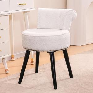 Silla de tocador Sherpa con respaldo para dormitorio, silla de maquillaje tapizada con respaldo bajo y patas de madera, taburete moderno y elegante para tocador y bao (blanco) Silla de tocador Sherpa con respaldo para dormitorio, silla de maquillaje tapizada con respaldo bajo y patas de madera, taburete moderno y elegante para tocador y bao (blanco)