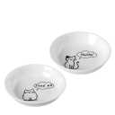 2pcs Little Cat Bowls,5Inch Cat Food Bowl for Indoor Cats,Cute Kittens Plate Set