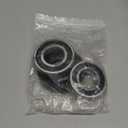 Washer Rear Tub Gasket Oil Seal for Samsung Washing Machine WF45R6300AW/US WV55M9605MV/A5 WF45A6400AC/US WF46DBH500AVA5 Replace DC62-00156A, 6601-002632, DC97-16509A, DC97-14604D