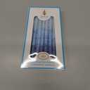 The Dreidel Company Hanukkah Candles Multi Blue Hued Frosted Deluxe Tapered Candles 1-Hour Burn Time 45 Candles for All Eight Nights of Chanukah (Single)