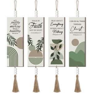 4 Pieces Bible Verses Wall Art Wooden Christian Boho Wall Decor with Beads Hanging Sign Inspirational Prayer Plaque Motivational Prayer Room Decor for Office Kitchen Bedroom Wood Sign Set (Bright)