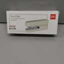 deli Stapler, Desktop Staplers with Integrated Staple Remover, 40 Sheet Capacity Office Stapler, White (1 Pack)