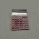 Calculators Desktop, Desk Calculator with Large 2 Line Display, Talking Basic Calculator with big Button & Adjustable Volume, 4 Function Calculators for Business, Students,School Office Supplies(Pink)