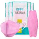 50/100 Pack KF94 Face_Covers, Color MskBlack Msk4-Layer Msk outdoor Daily Use