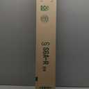 Rain-X 830118 Silicone Endura Wiper Blades, 18 Inch Windshield Wipers (Pack of 1), Automotive Replacement Windshield Wiper Blades With Two Times Longer-Lasting Resilient Silicone Rubber Squeegee