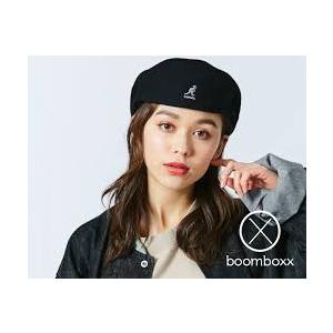 kangol tropic 507 ventair, Small