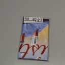 Merry Christmas Flag, Set 2 Merry Christmas Red Truck House Flag 28x40 and Christmas Garden Flag 12x18 Double Side, Winter Decorations Flag for Holiday Yard Lawn Outdoor Dcor