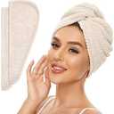 SimpleField 2 Pack Microfiber Hair Towel Wrap for Women, Anti Frizz Quick Drying Hair Turban for All Hair Style, Absorbent and Lightweight (Beige)