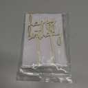 2PCS 81x130mm Wooden Happy Birthday Cake Decoration Insert Birthday Party Decoration Supplies Premium Quality Decoration